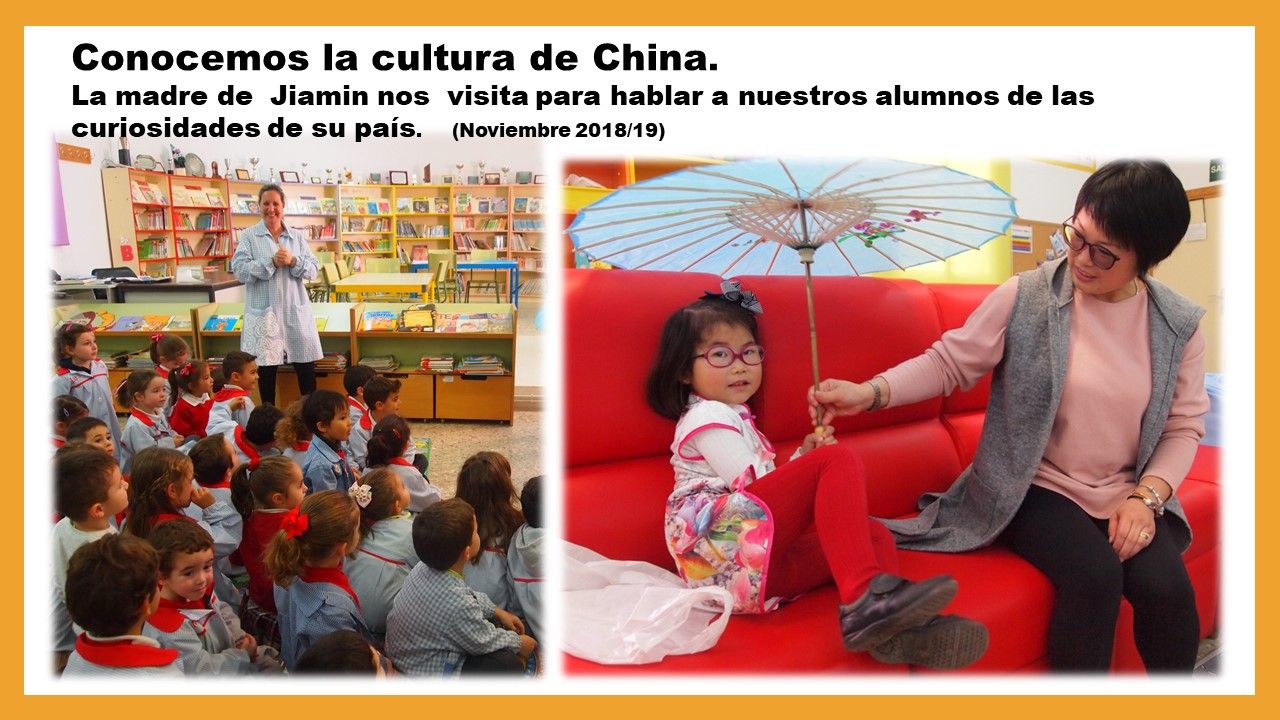cultura china